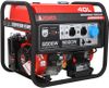 Электрогенератор A-iPower A5500EA, 11.5 л.с., 5.5 кВт