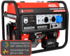 Электрогенератор A-iPower A6000EAX, 11.5 л.с., 6 кВт