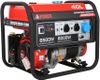 Электрогенератор A-iPower A6500, 13 л.с., 6.5 кВт