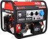 Электрогенератор A-iPower A8500EA, 13.5 л.с., 8.5 кВт