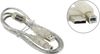 Кабель USB(Am)-USB(Bm), 75 см, прозрачный, Cablexpert