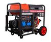 Электрогенератор A-iPower AD5500EA, 10.2 л.с., 5.5 кВт