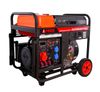 Электрогенератор A-iPower AD9500TEA, 17 л.с., 9.5 кВт