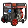 Электрогенератор A-iPower AD7500iEA, 7.5 кВт