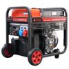 Электрогенератор A-iPower AD9500iTFEA, 9.5 кВт