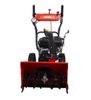 Снегоуборщик A-iPower AS567F, бензиновый