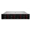 Сервер HPE ProLiant DL380 Gen11, 2 x Intel Xeon Silver 4510, 2 x 32Gb RAM (P52533-B21-4510)