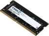 Память DDR5 SODIMM 8Gb, 5600MHz ТМИ (ЦРМП.467526.013-03) Реестр Минпромторга РФ