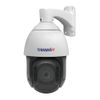 IP-камера Trassir Trend TR-D6154IR10 (4.3 мм-86 мм), уличная, поворотная, POE (TR-D6154IR10 v3 4.3-86)
