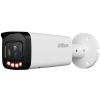 IP-камера DAHUA DH-IPC-HFW2849TP-ZAS-IL-S2 (2.7 мм-13.5 мм), уличная, цилиндрическая, POE (DH-IPC-HFW2849TP-ZAS-IL-S2)