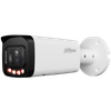 IP-камера DAHUA DH-IPC-HFW2449TP-ZAS-IL-S2 (2.7 мм-13.5 мм), уличная, цилиндрическая, POE (DH-IPC-HFW2449TP-ZAS-IL-S2)