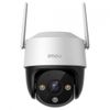 IP-камера IMOU Cruiser SE+ (3.6 мм), уличная, купольная (IPC-K7CP-3H1WE-imou)