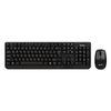 Клавиатура + мышь Sven Comfort 3300, USB, черный