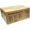 Сервисный комплект Kyocera MK-160 (1702LY8NL0)