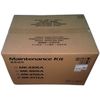 Сервисный комплект Kyocera MK-8715A (1702N20UN0)
