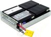 Аккумуляторная батарея для ИБП APC RBC133, 12V, 9Ah