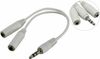 Кабель-разветвитель Jack 3.5mm(M) 2xJack 3.5mm(F), 20 см, 5bites
