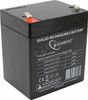 Аккумуляторная батарея для ИБП Gembird BAT-12V5AH, 12V, 5Ah