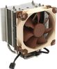 Кулер для процессора Noctua NH-U9S (NH-U9S)