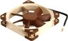 Вентилятор Noctua NF-S12A PWM
