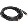 Кабель USB(Am)-USB(Bm), 4.5 м, черный