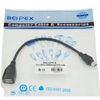Кабель-переходник (адаптер) Mini USB(Bm)-USB(Af), черный, Behpex (833943)