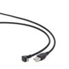 Кабель USB-Micro USB, 1.8 м Gembird