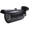 Камера KGUARD CW30R13 уличная, корпусная