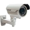 Камера KGUARD CW50RHS41-VF уличная, корпусная