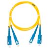Патч-корд оптический NIKOMAX NMF-PC2S2C2-SCU-SCU-002 2 м