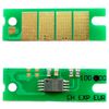 Чип ELP Imaging ELP-CH-SP200-2.6K для Ricoh, черный, 2600 страниц