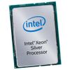 Процессор Intel Xeon Silver-4116 tray (CD8067303567200)