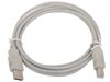 Кабель USB(Am)-USB(Bm), 1.8 м, серый, Telecom