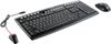 Клавиатура + мышь A4Tech 9200F, USB, черный
