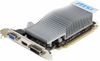 Видеокарта MSI 512Mb DDR3 (N210-TC1GD3H/LP)