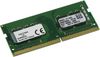 Память DDR4 SODIMM 8Gb, 2133MHz Kingston (KVR21S15S8/8)