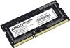 Память DDR3 SODIMM 2Gb, 1600MHz AMD (R532G1601S1S-UO)