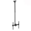 Кронштейн потолочный 15"-65", Arm media LCD-1700