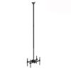 Кронштейн потолочный 32"-90", Arm media LCD-3050