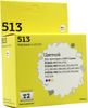 Картридж T2 IC-CCL513, совместимый, для Canon
