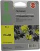 Картридж Cactus CS-CLI426Y, совместимый, желтый, для Canon