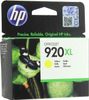 Картридж HP 920XL (CD974AE)