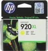 Картридж HP 920XL (CD974AE)