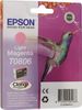 Картридж Epson T0806 (C13T08064010/C13T08064011/C13T08064021)