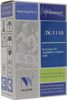Картридж NV Print NV-TK1110, черный, 2500 страниц