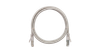 Патч-корд NIKOMAX SSTP, кат.6, 0.3 м, RJ45-RJ45, серый
