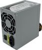 Блок питания 400 Вт, POWERMAN PM-400ATX , 80 мм