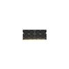 Память DDR3L SODIMM 4Gb, 1600MHz AMD (R534G1601S1SL-U)