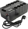 ИБП CyberPower BR700ELCD, 700 VA, 420 Вт, черный