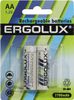 Аккумулятор Energinie NHAA2700BL2